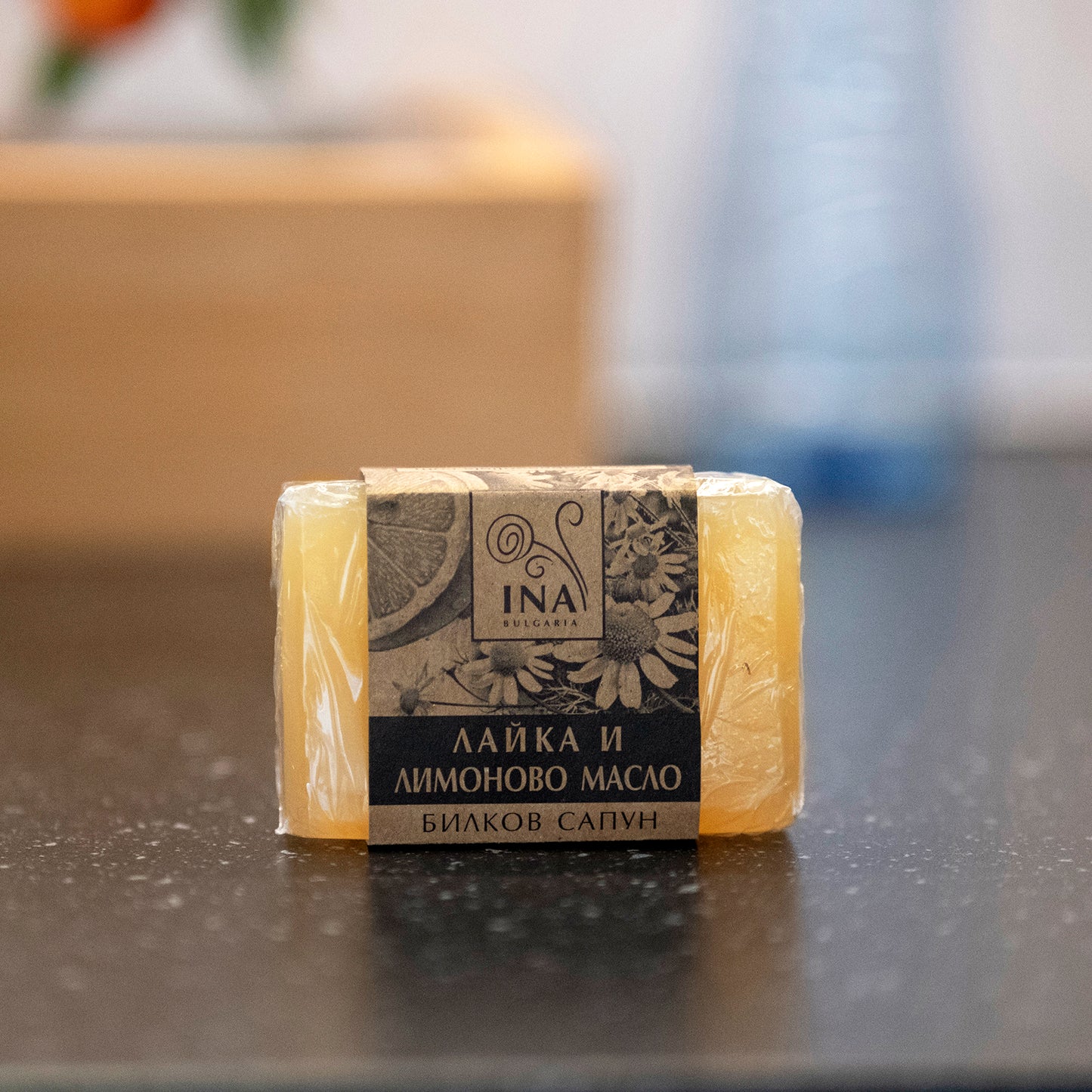 Prirodni biljni Sapun sa uljem Kamilice i Limuna - umirujući efekat