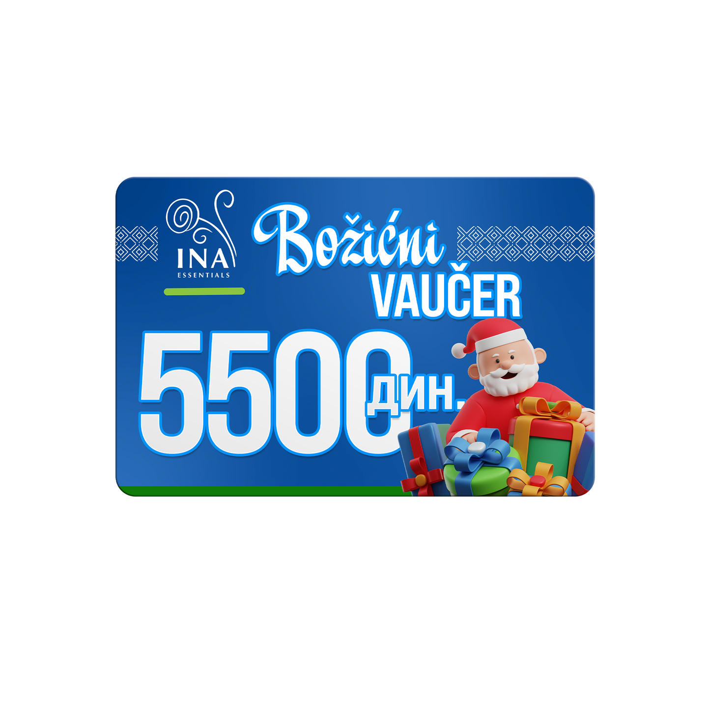 Kupi božićni vaučer u vrednosti od 5500 RSD, plati 4500 RSD – Digitalni vaučer
