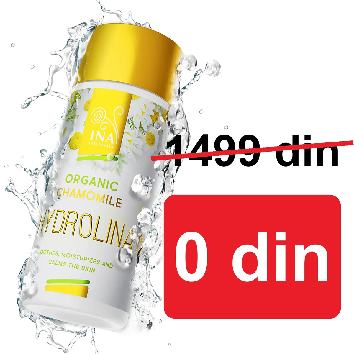 €0.00 — gift