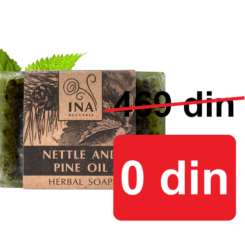 €0.00 — gift