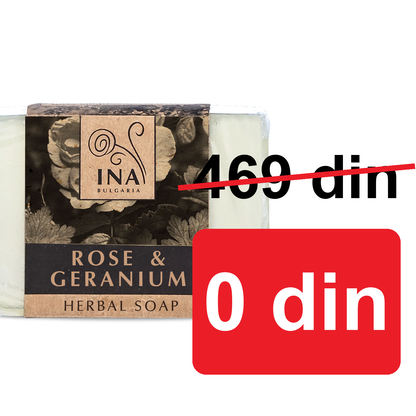 €0.00 — gift