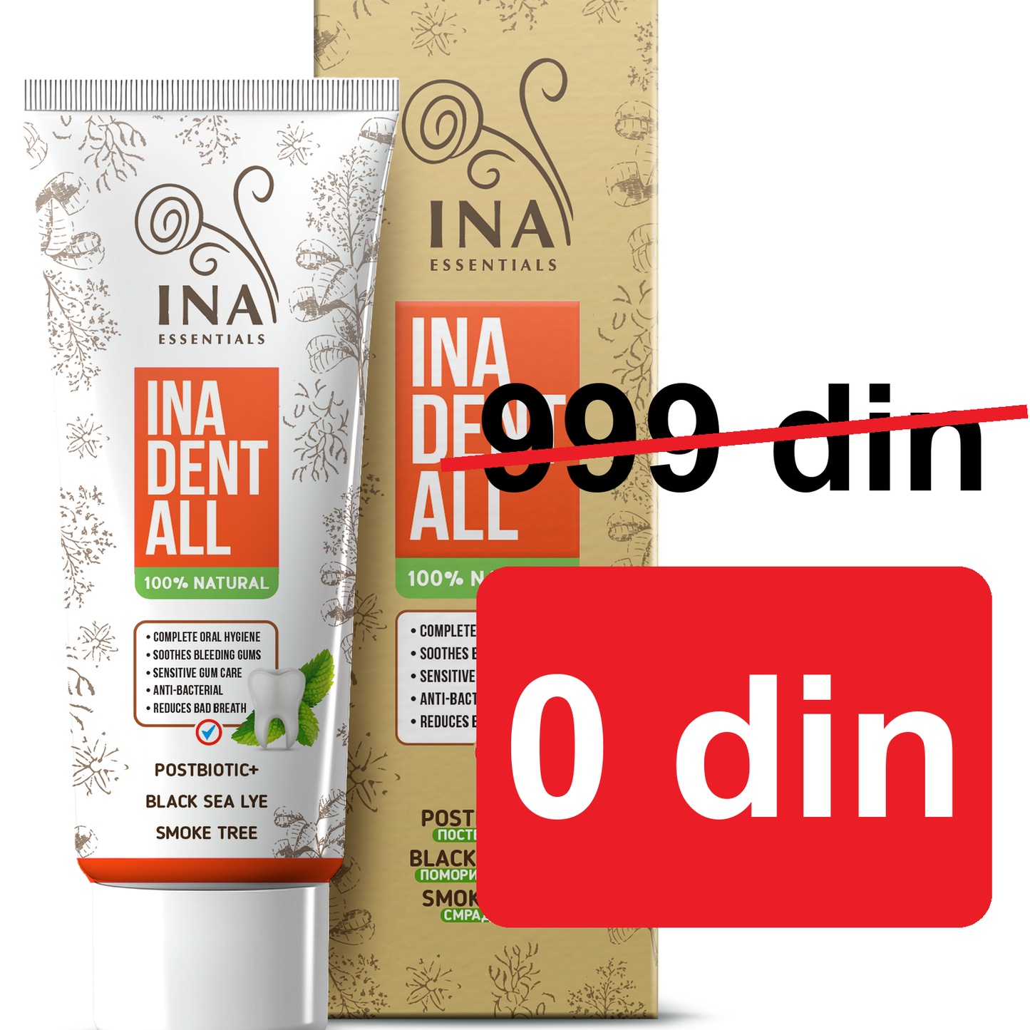 €0.00 — gift
