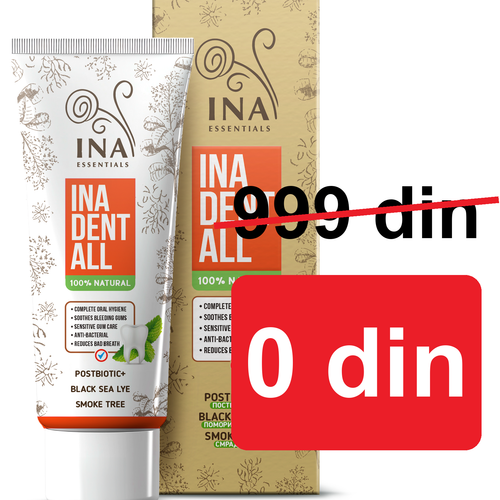 €0.00 — gift