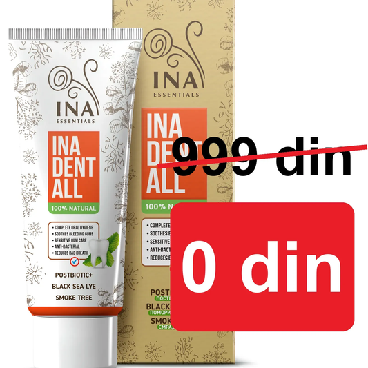 €0.00 — gift