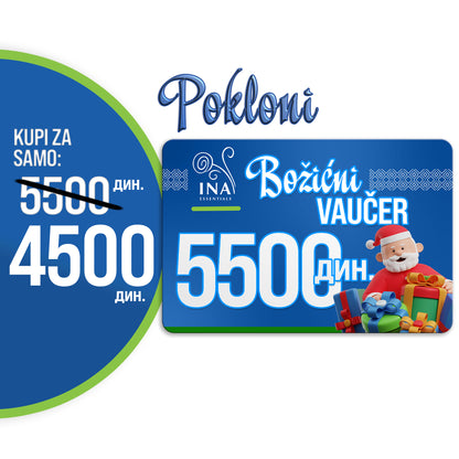 Kupi božićni vaučer u vrednosti od 5500 RSD, plati 4500 RSD – Digitalni vaučer