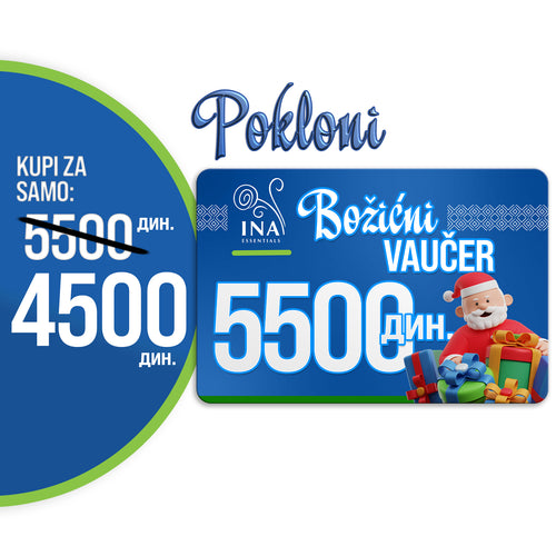 Kupi božićni vaučer u vrednosti od 5500 RSD, plati 4500 RSD – Digitalni vaučer